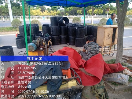 嵩明管道短管置换-管道顶管-炜誉市政